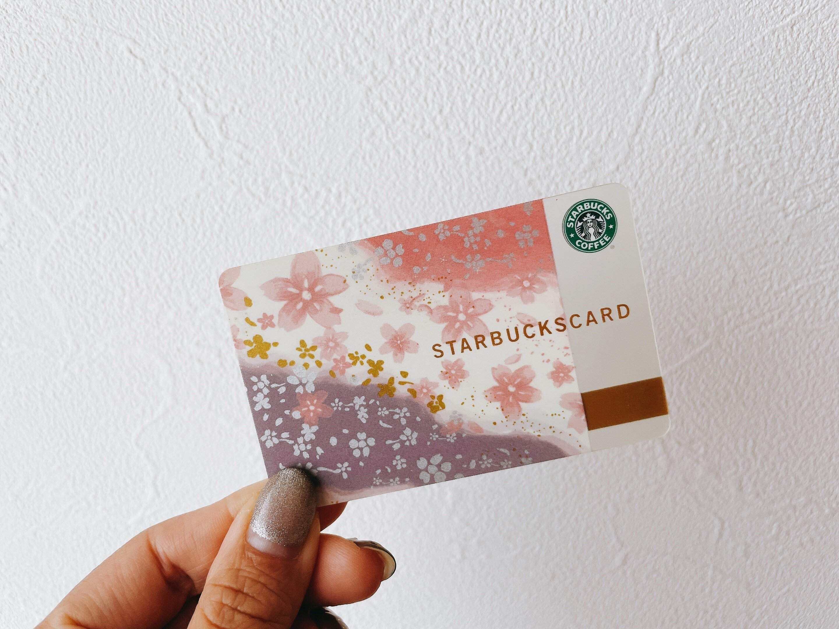 さくらのデザインのスターバックスカード