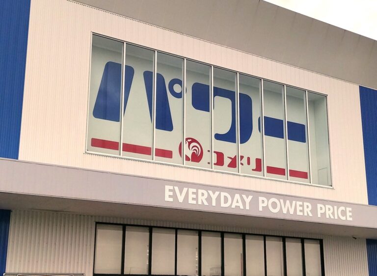 【コメリ】コメリのプライベートブランドの洗濯洗剤を購入してみました。使い心地は？