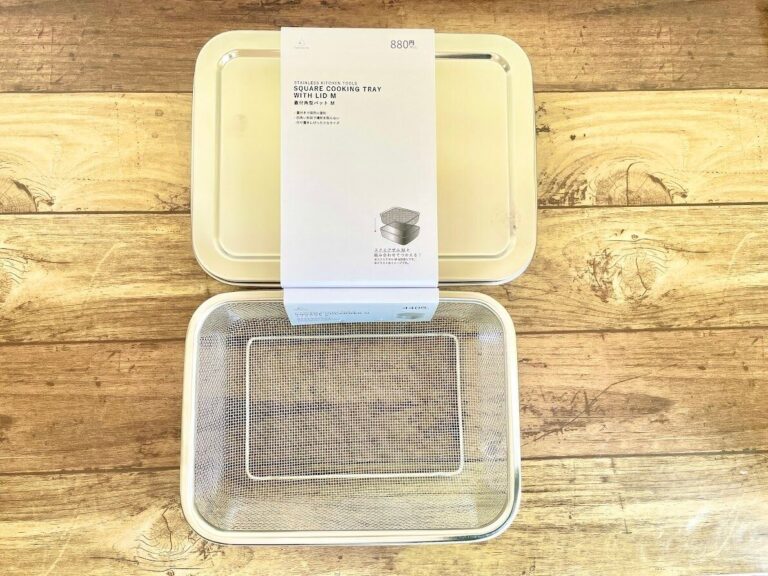 【ワッツ】セットが便利で収納しやすい！３通り使えるキッチンアイテム