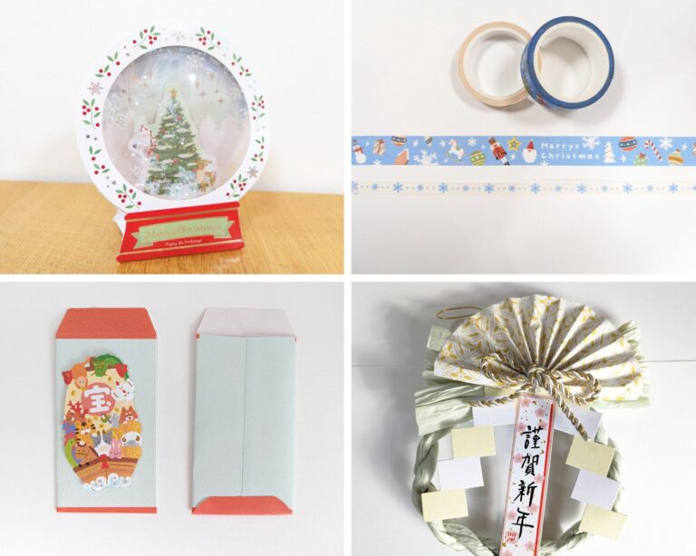 出費がかさむ12月はダイソーが頼り！今買うべきシーズンアイテム3選