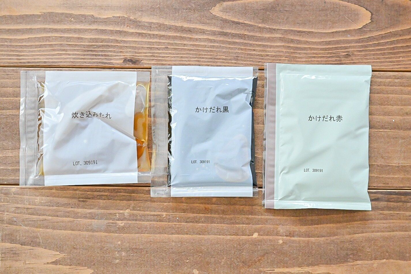 「海南チキンライスの素」の中