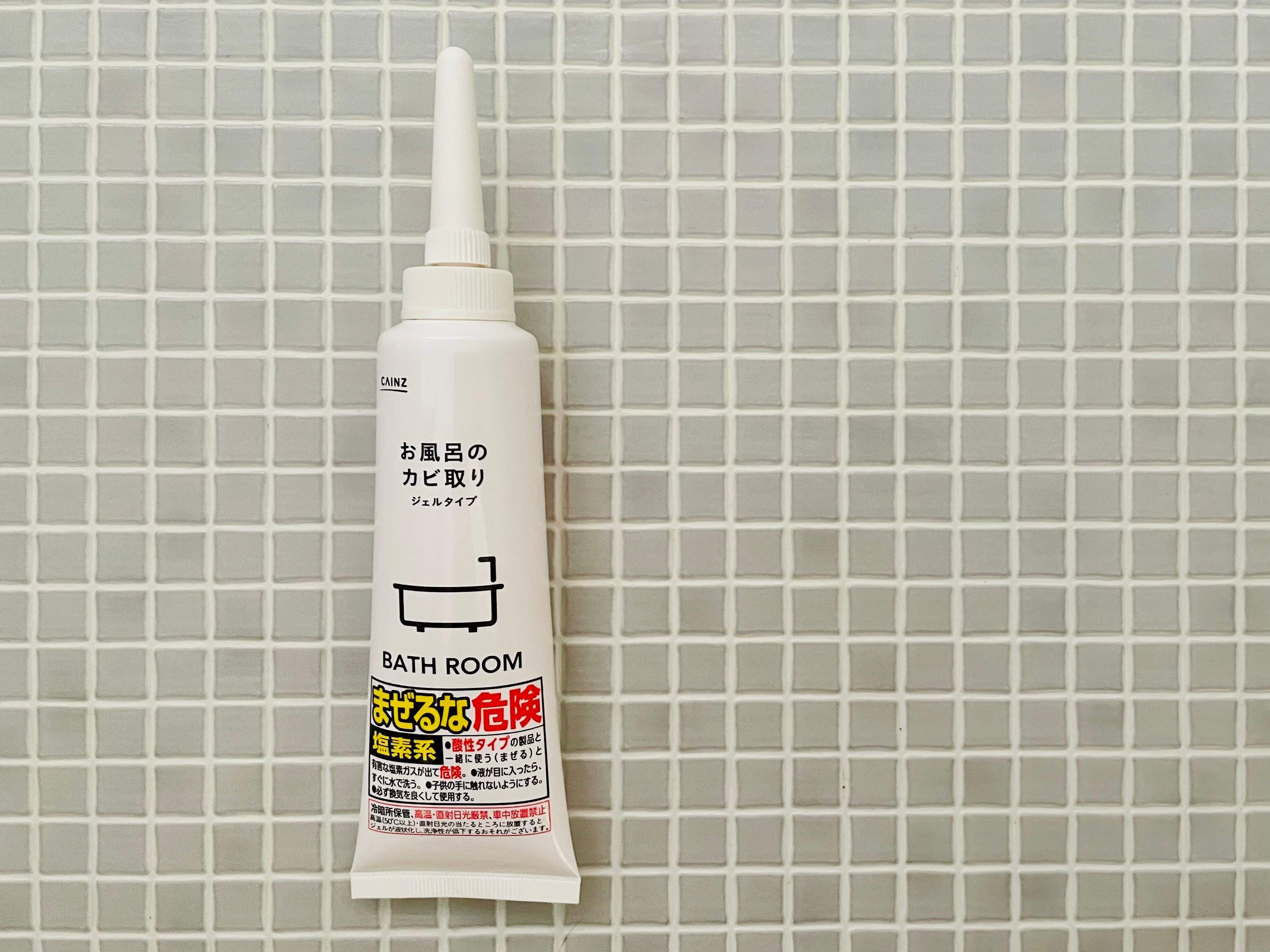 カインズお風呂のカビ取り ジェルタイプ