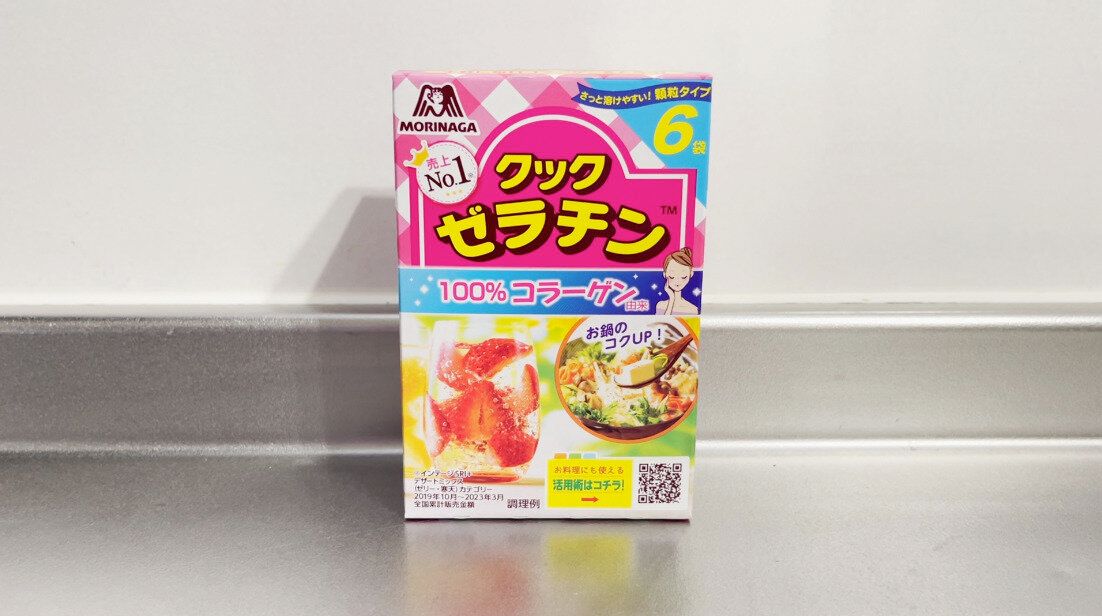 クックゼラチン