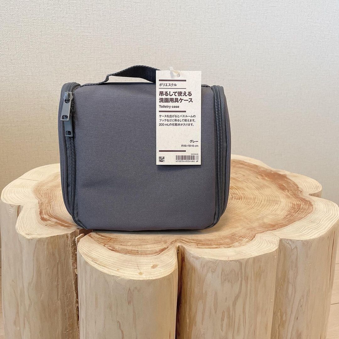 仕切りが多い、吊るせるケース