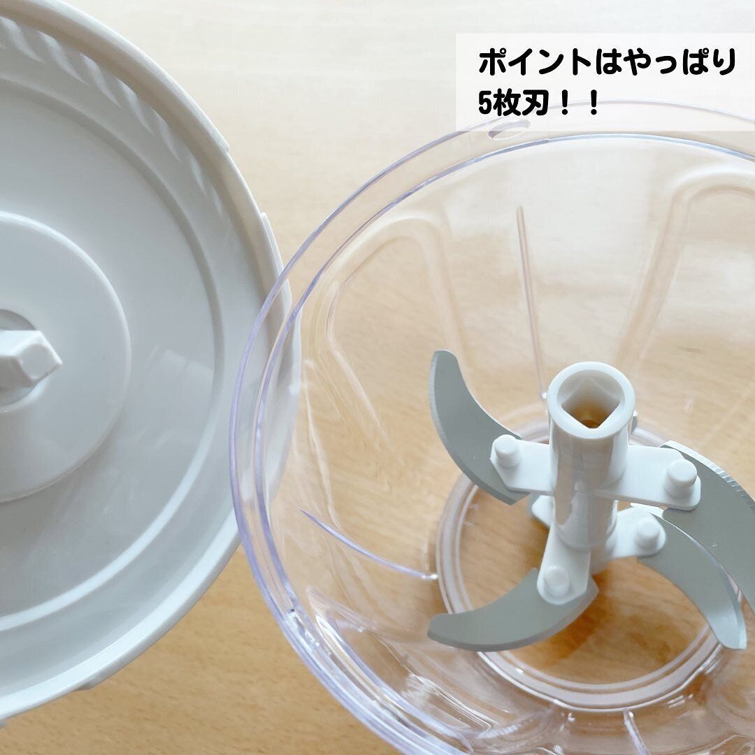野菜を素早くカットできる、野菜チョッパー