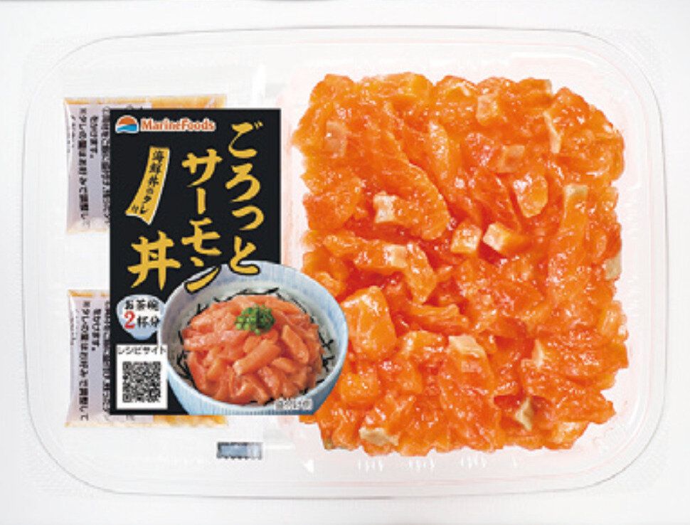 5ごろっとサーモン丼