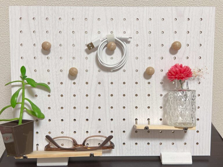 【ダイソー】賃貸でもOK！ダイソーのデザインボード＋αで見せる壁収納がカンタンにできちゃいます