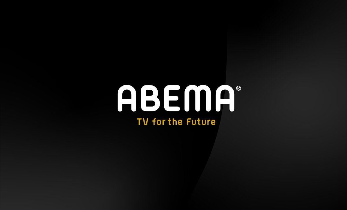 ABEMA TV for the Future