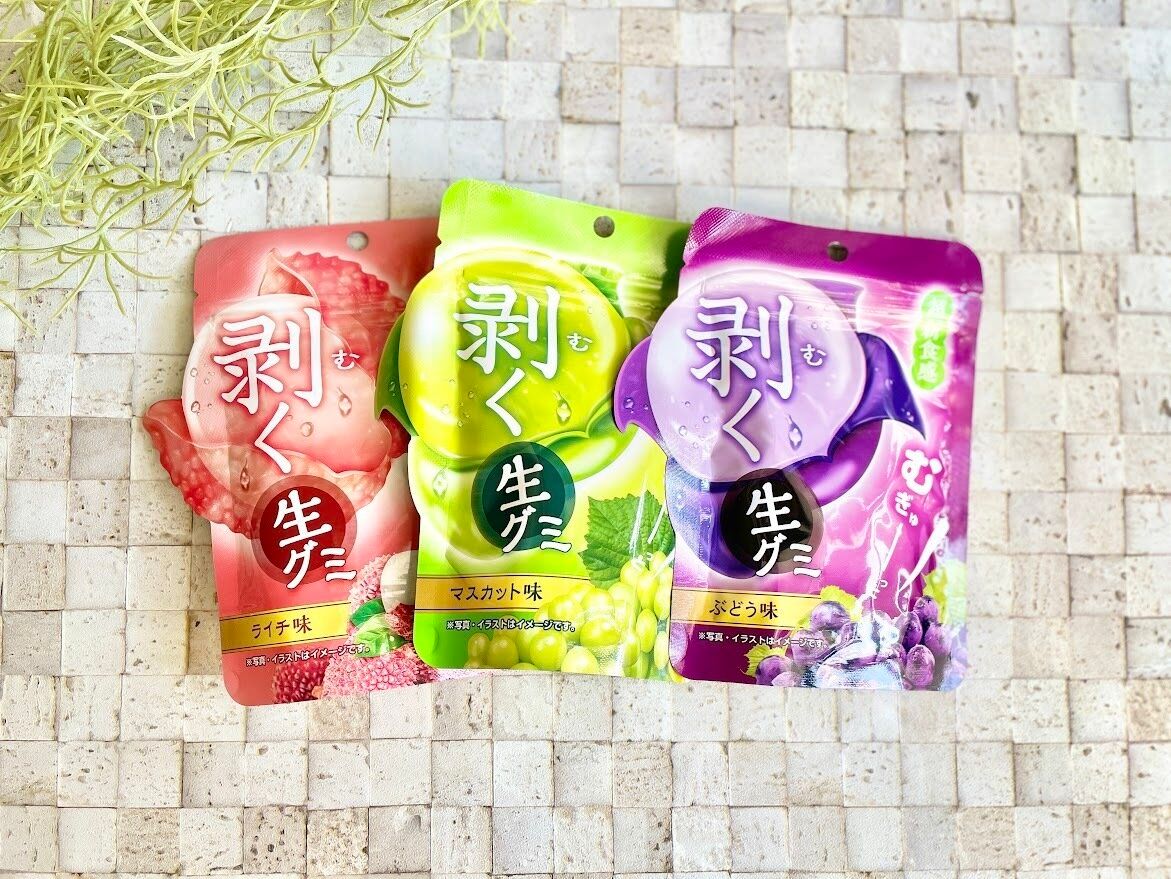 【ドンキ】本物みたいにむける!子どもがよろこぶ「新しいグミ」