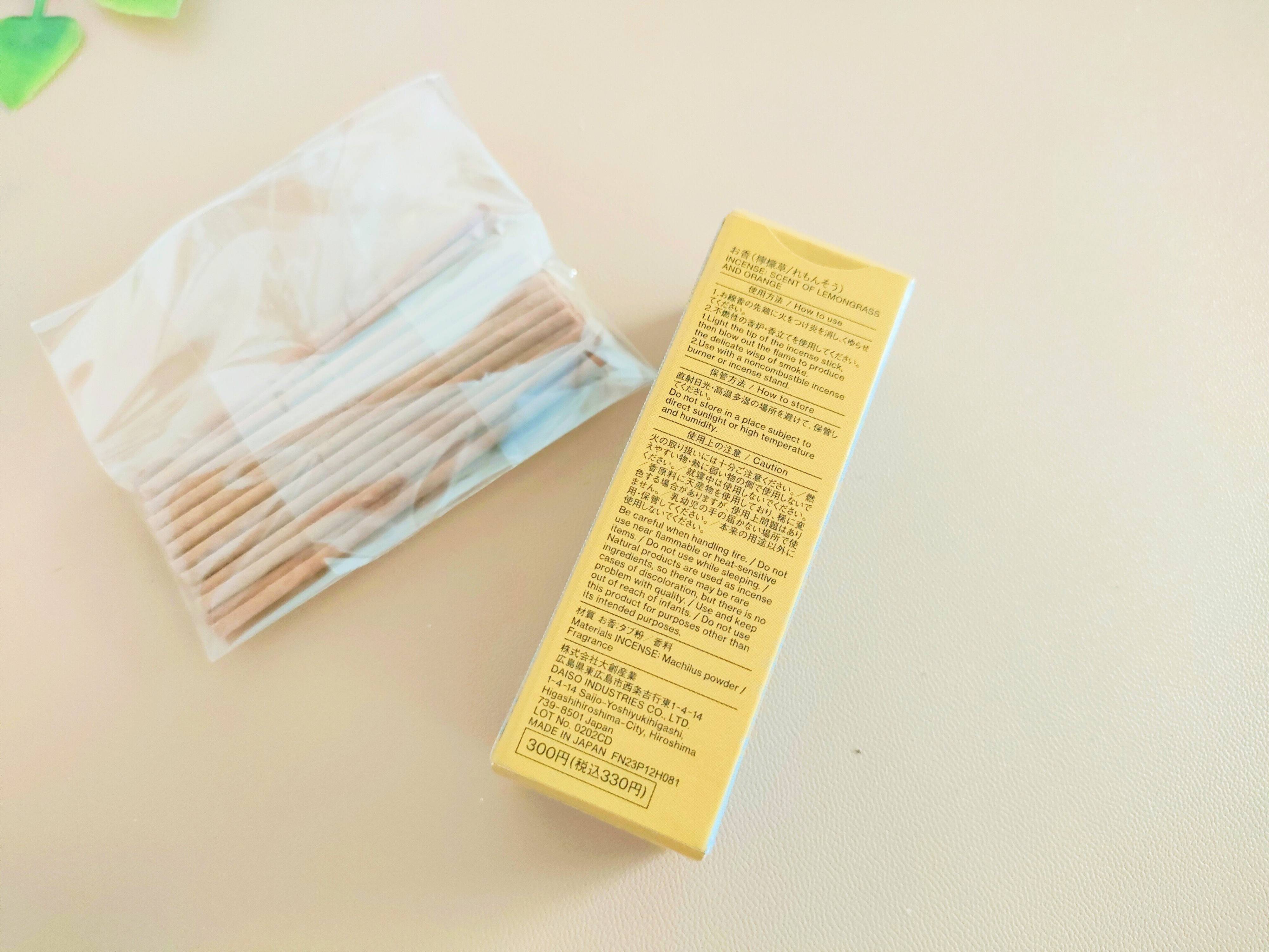 330円で楽しめるお香