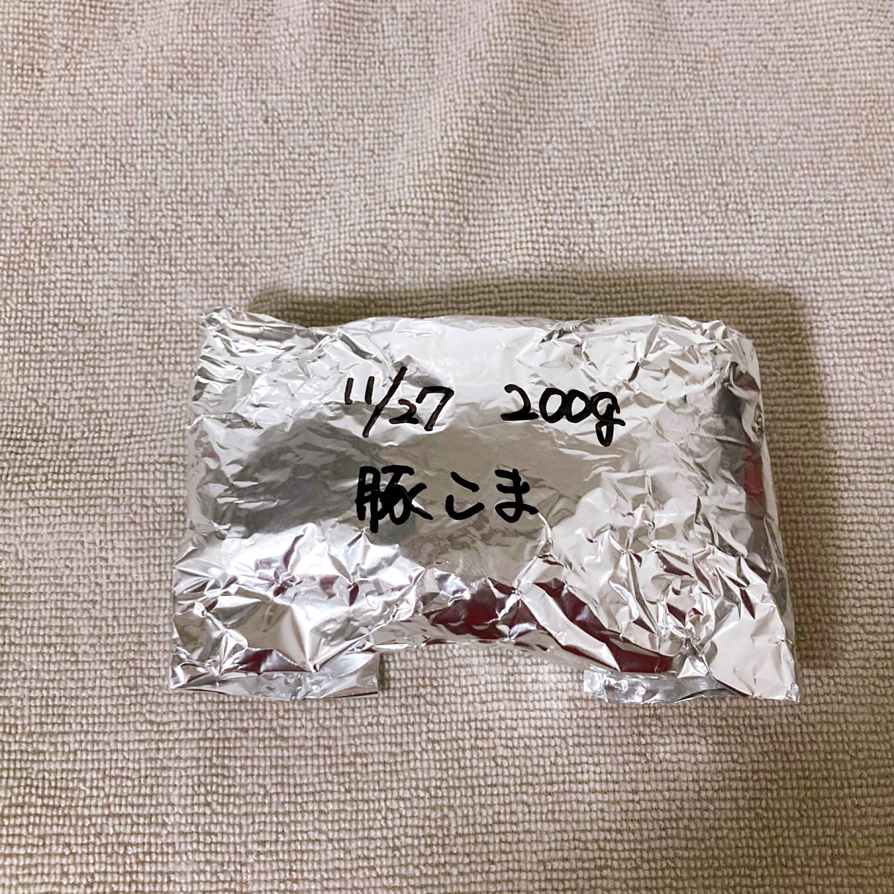 ホイルに情報を記入