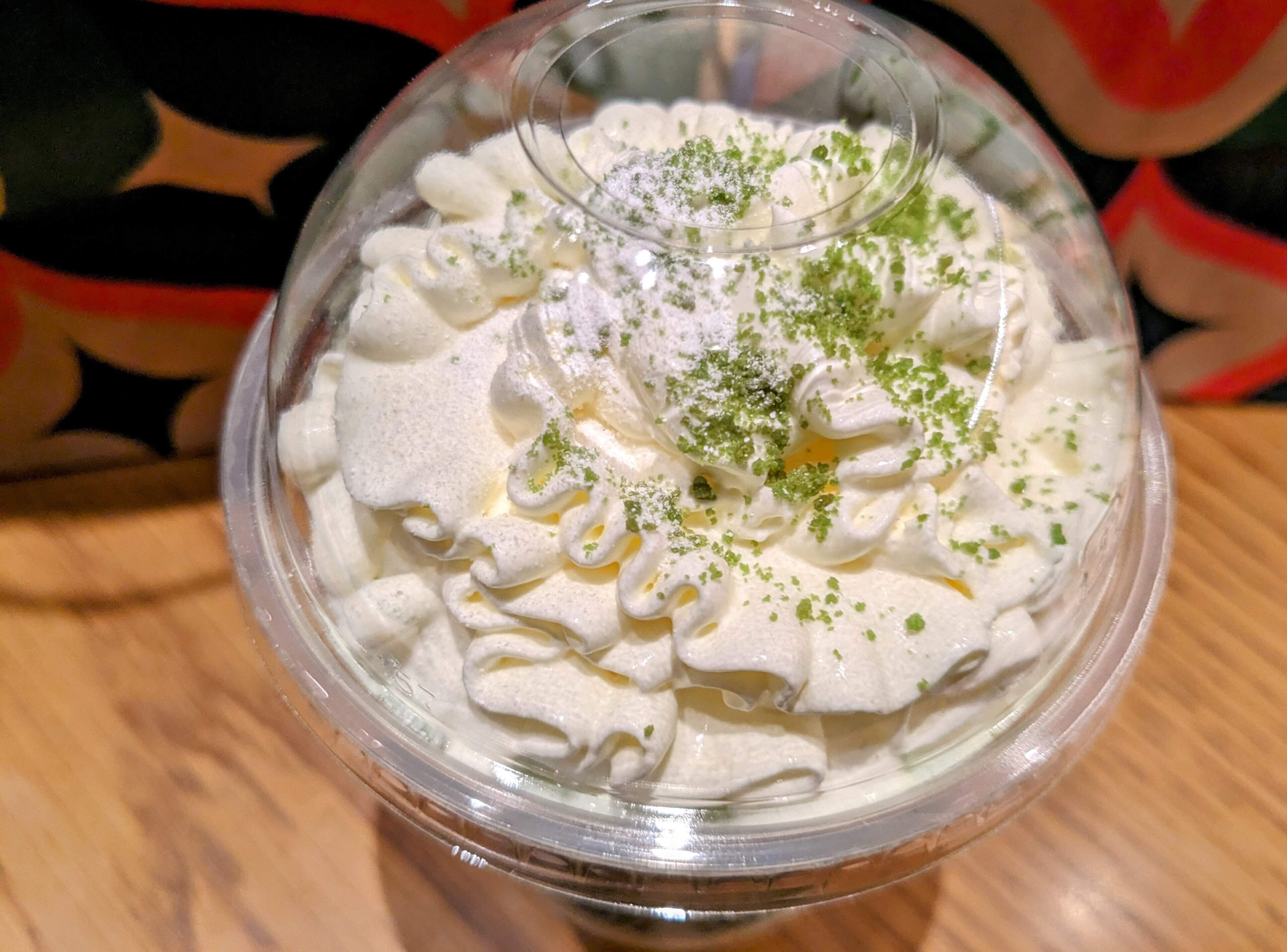 スターバックス　メルティホワイト ピスタチオ フラペチーノ