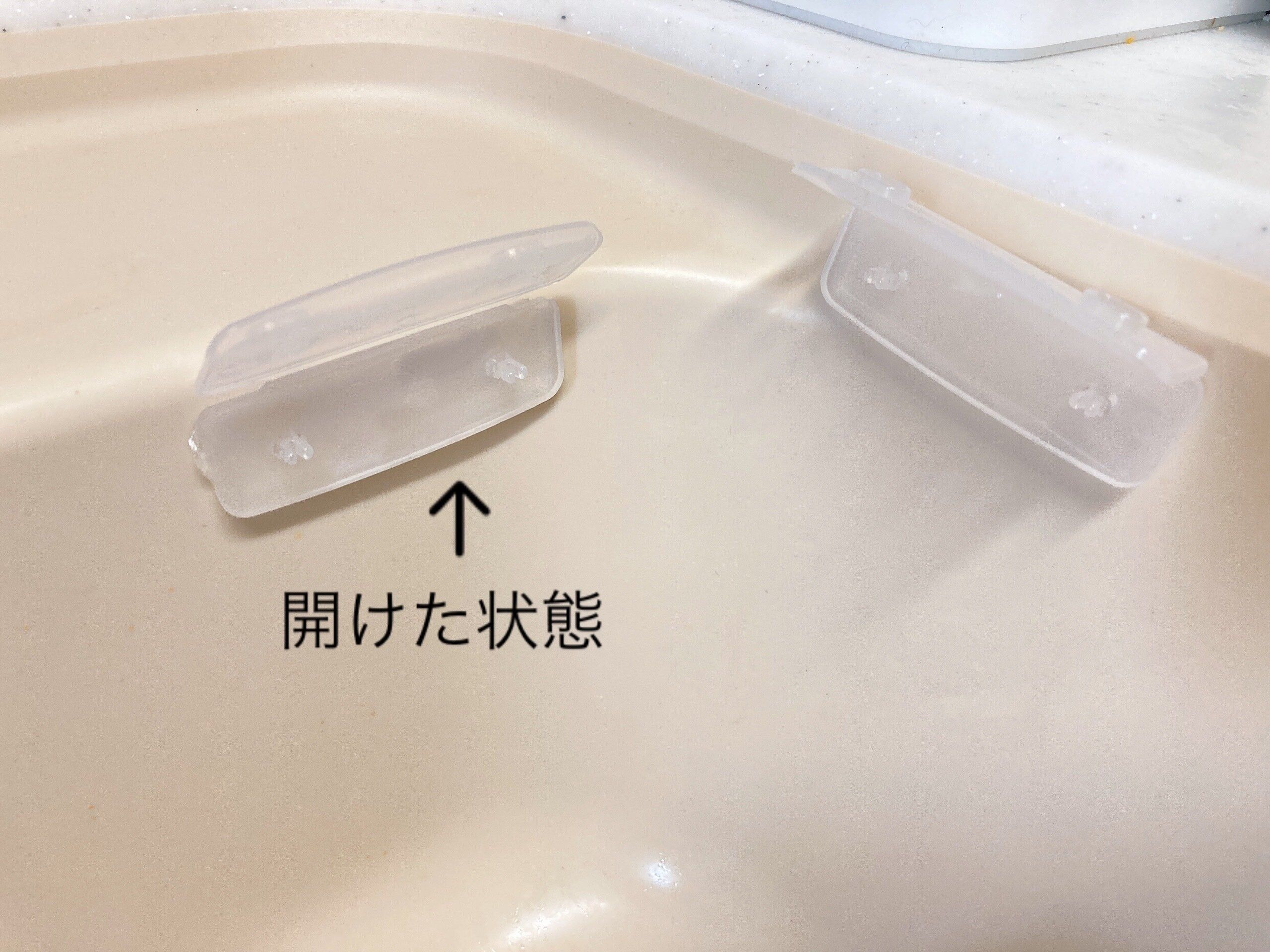 100均水切りネット