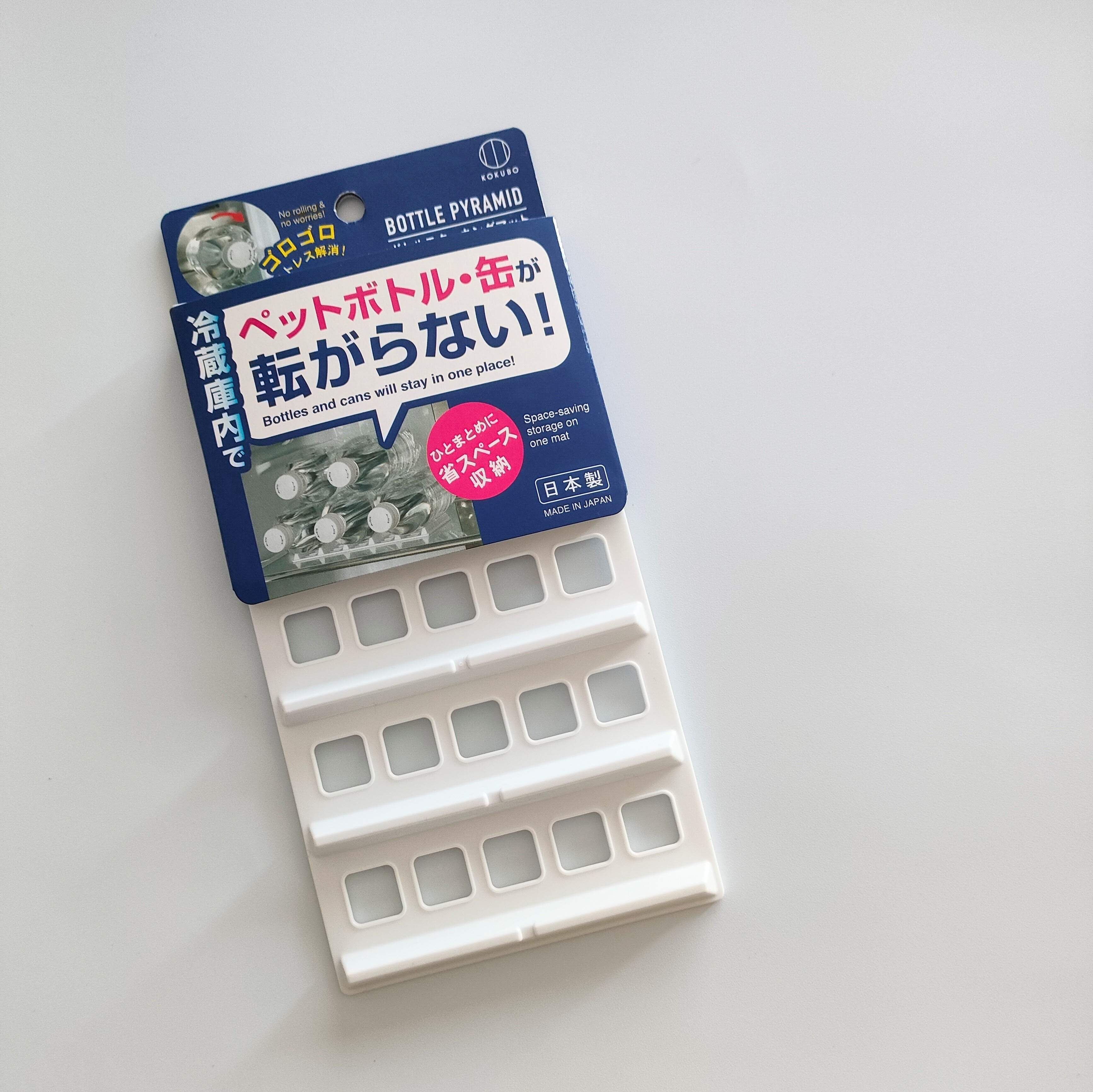 100円ショップダイソー 収納グッズ