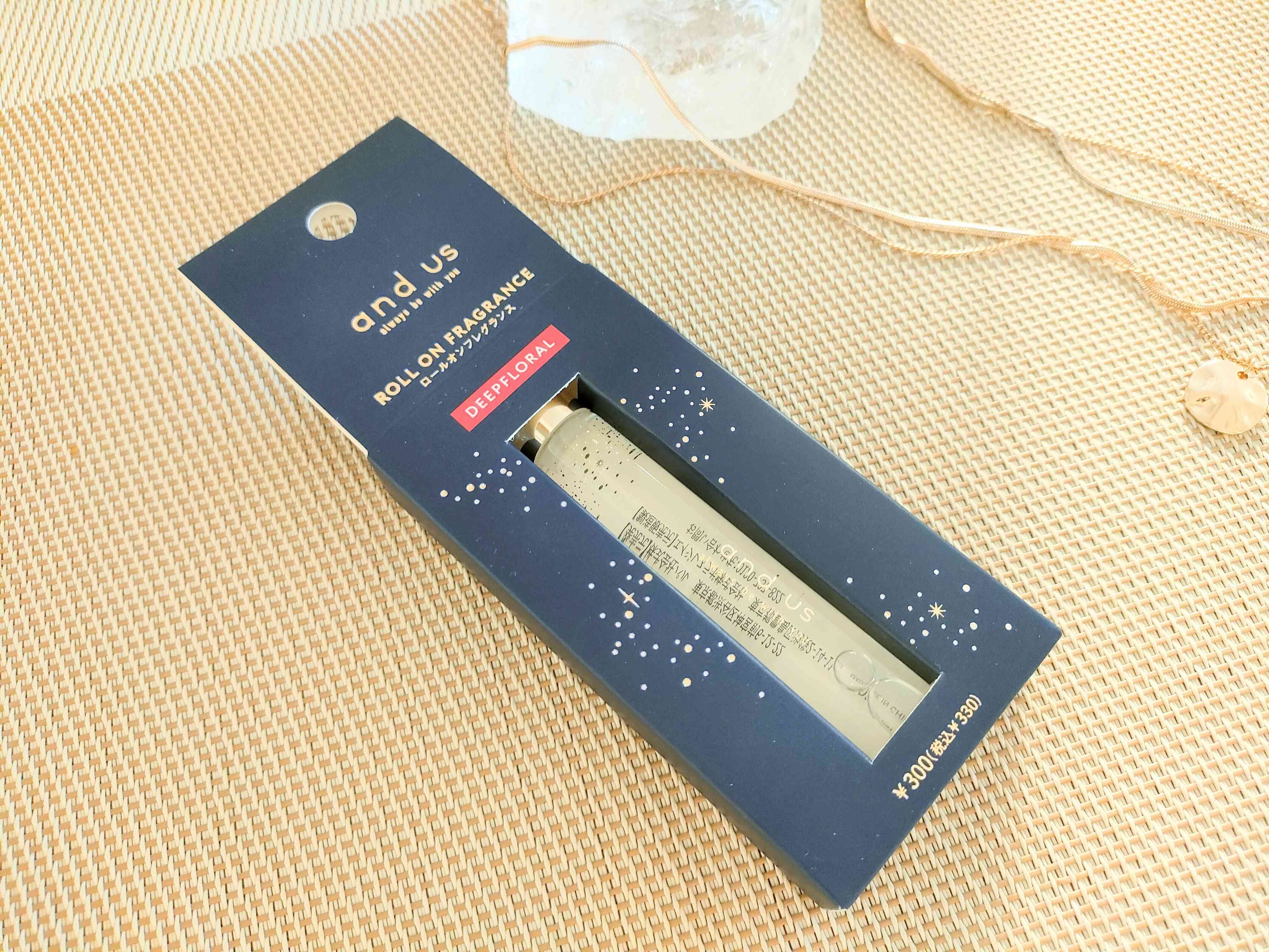 ロールオンフレグランス