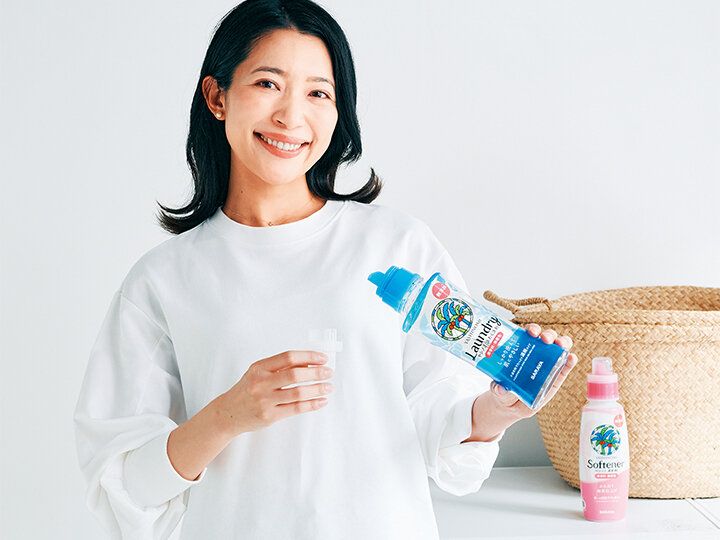 コスパもタイパも汚れ落ちも◎洗たくのお悩みまるっと解決！新・自然派洗たく洗剤