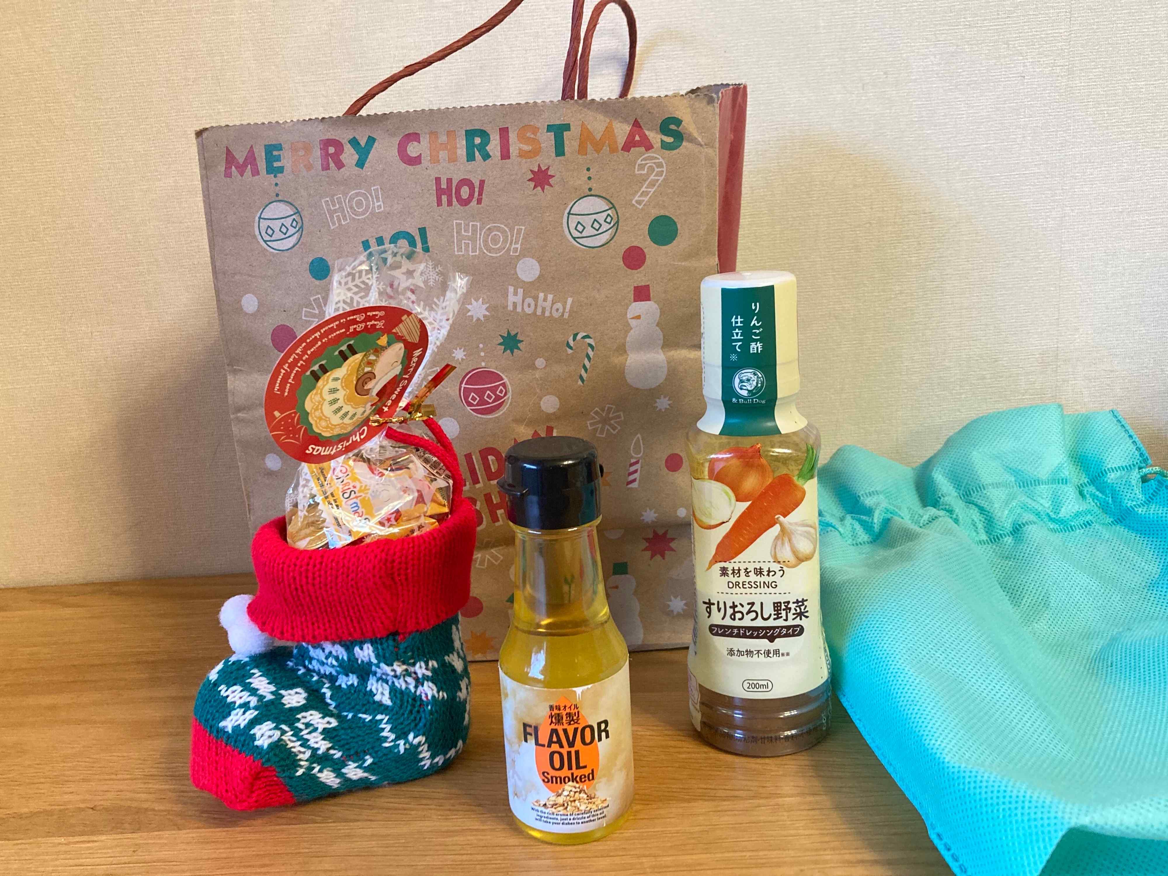 もらったプレゼント