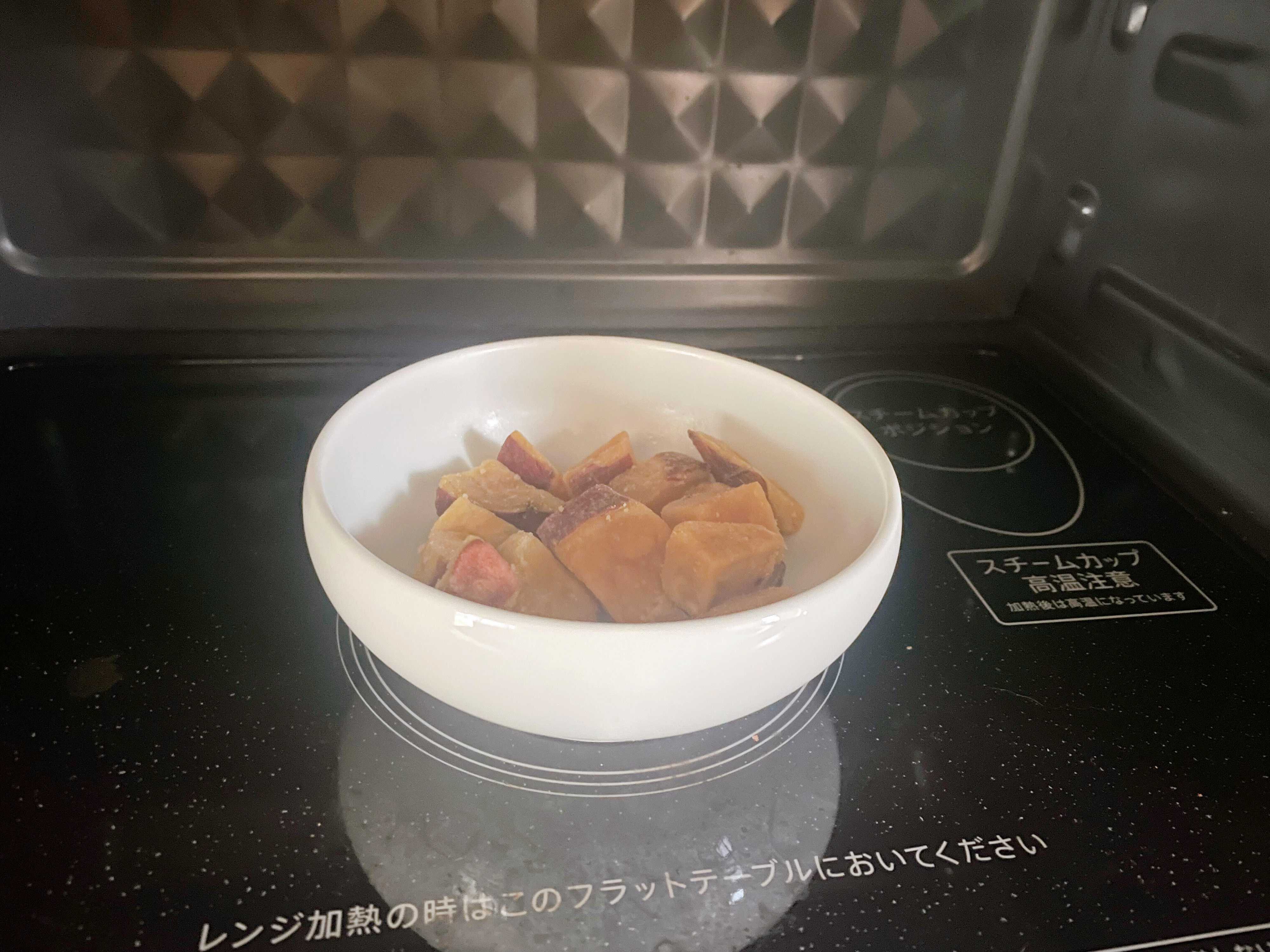 ドン・キホーテ ひとくち焼きいも