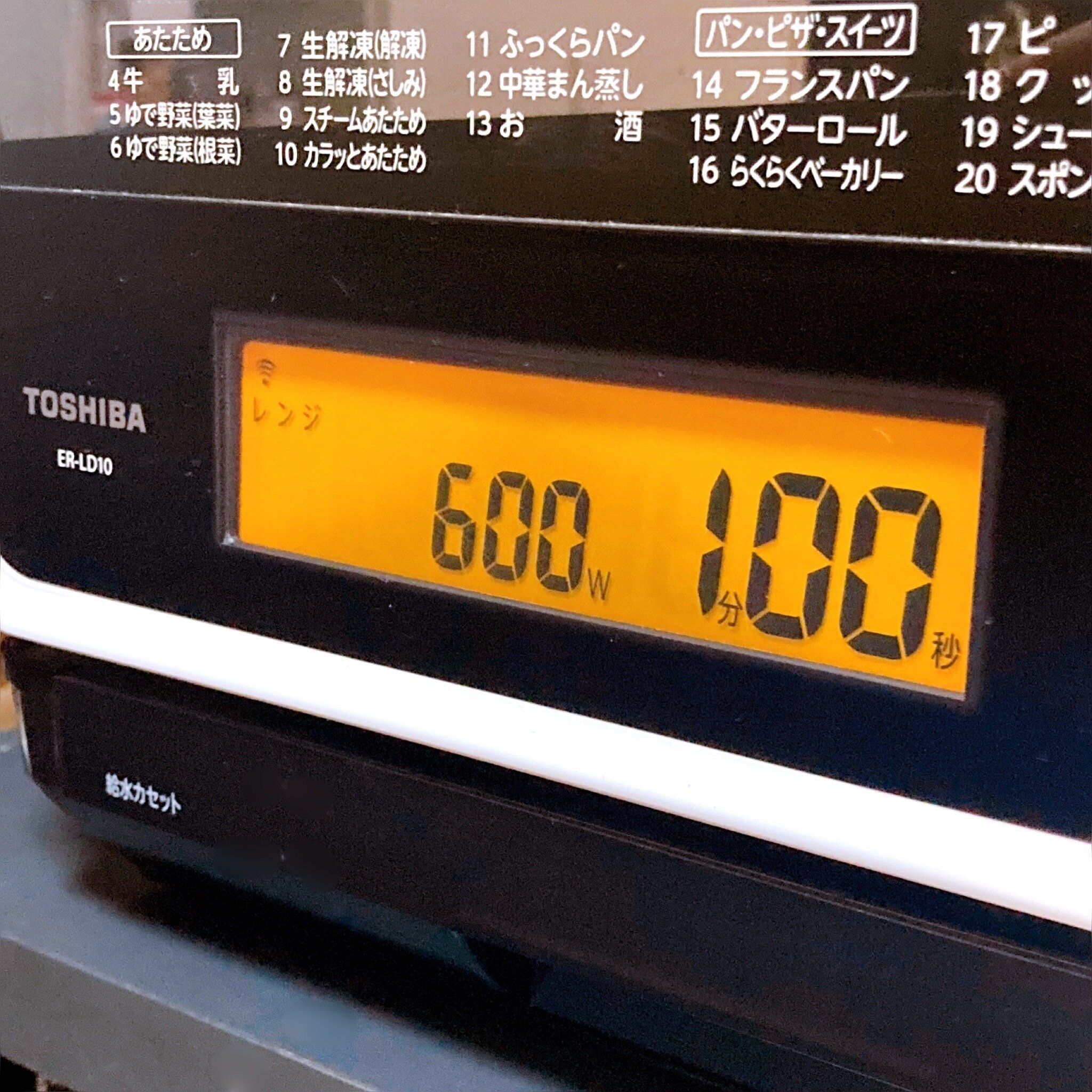 簡単に掃除ができる