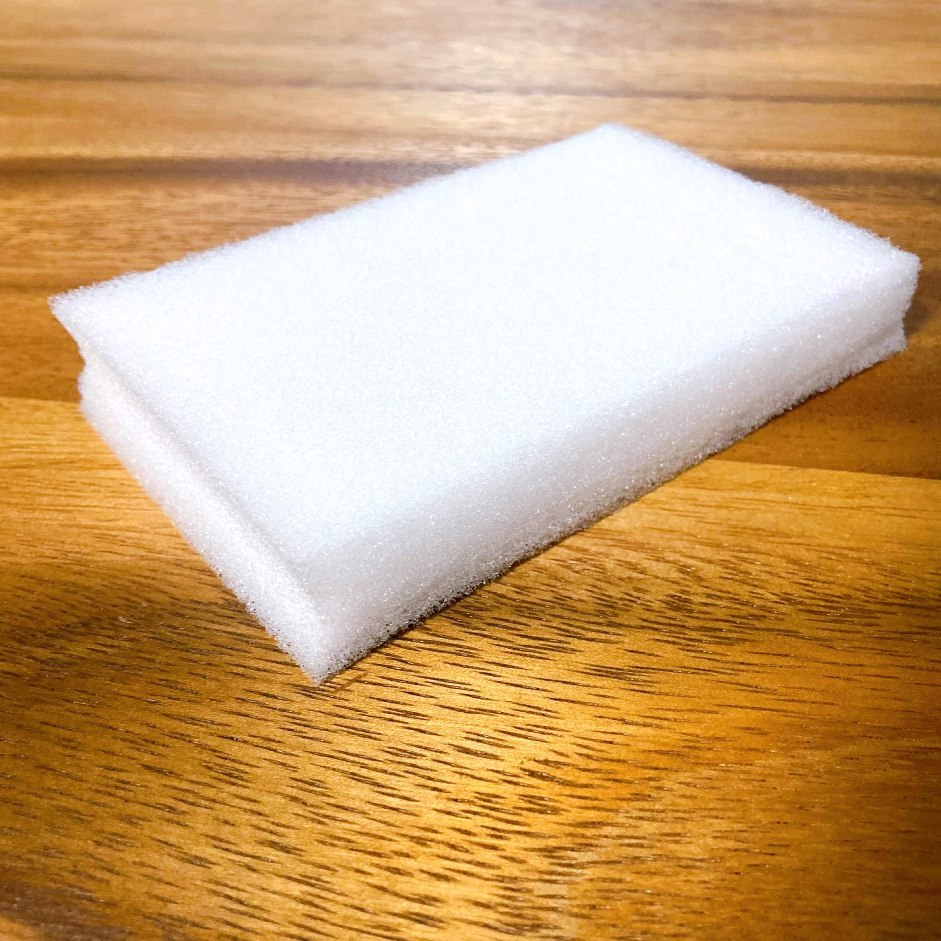 使用後のスポンジの有効活用