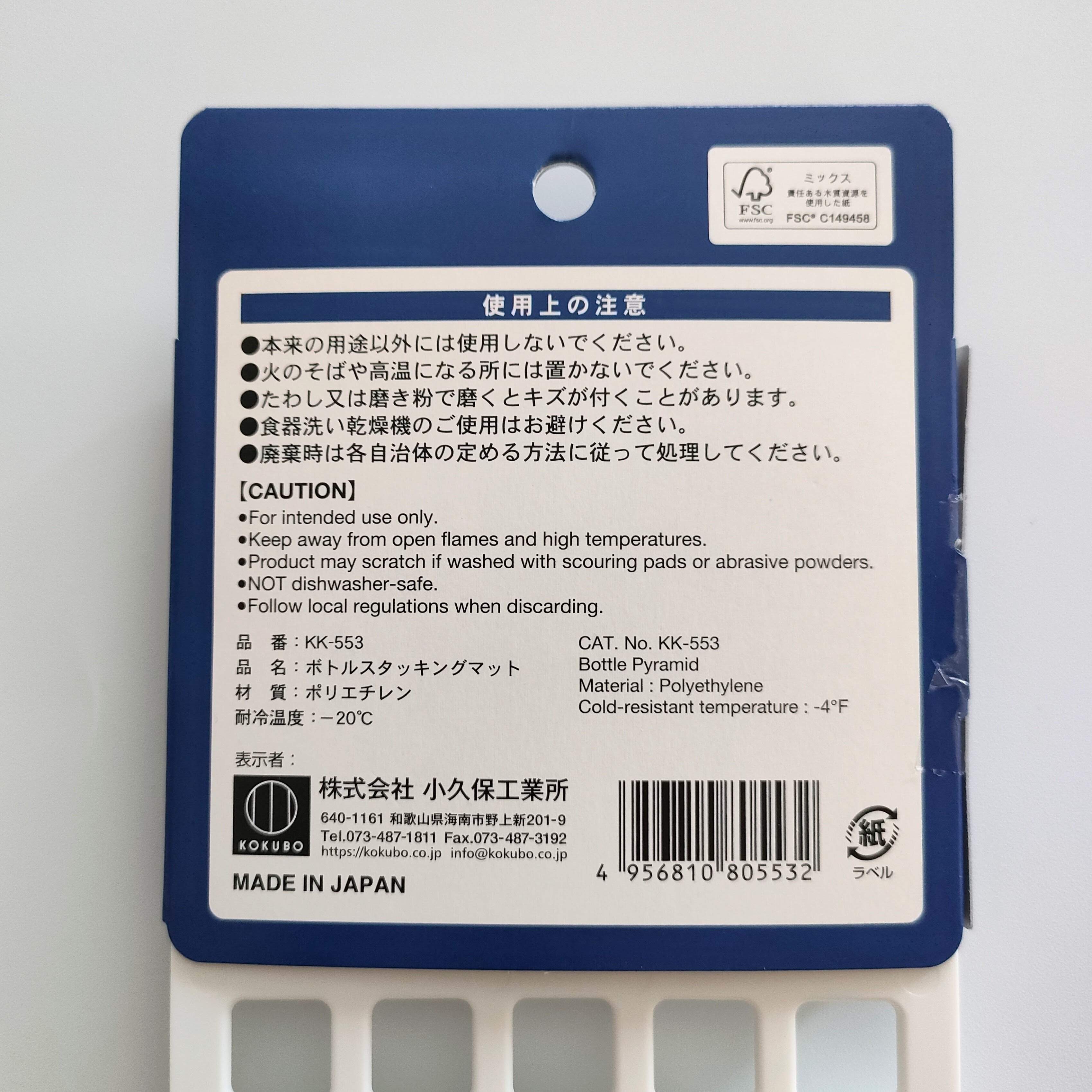 100円ショップダイソー 収納グッズ