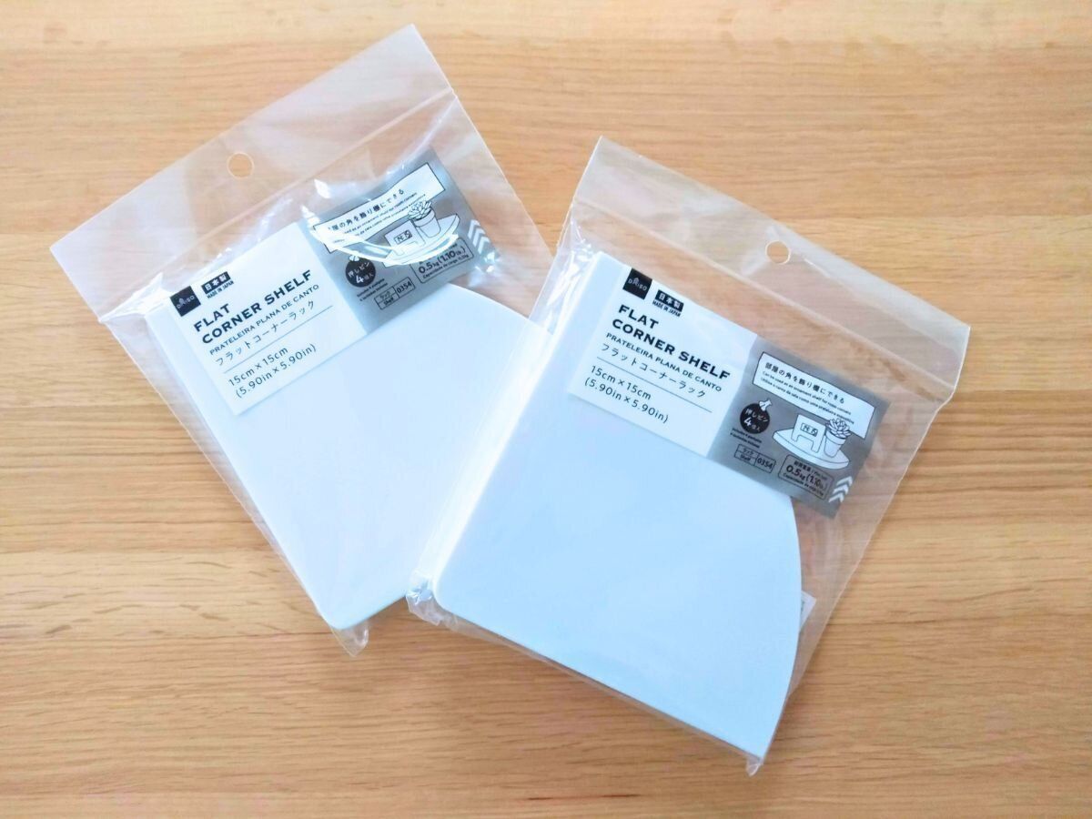 フラットコーナーラックの商品画像