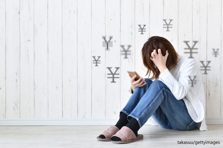 【お金】節約できない？「食費は月いくら」だけで見ているせいかも