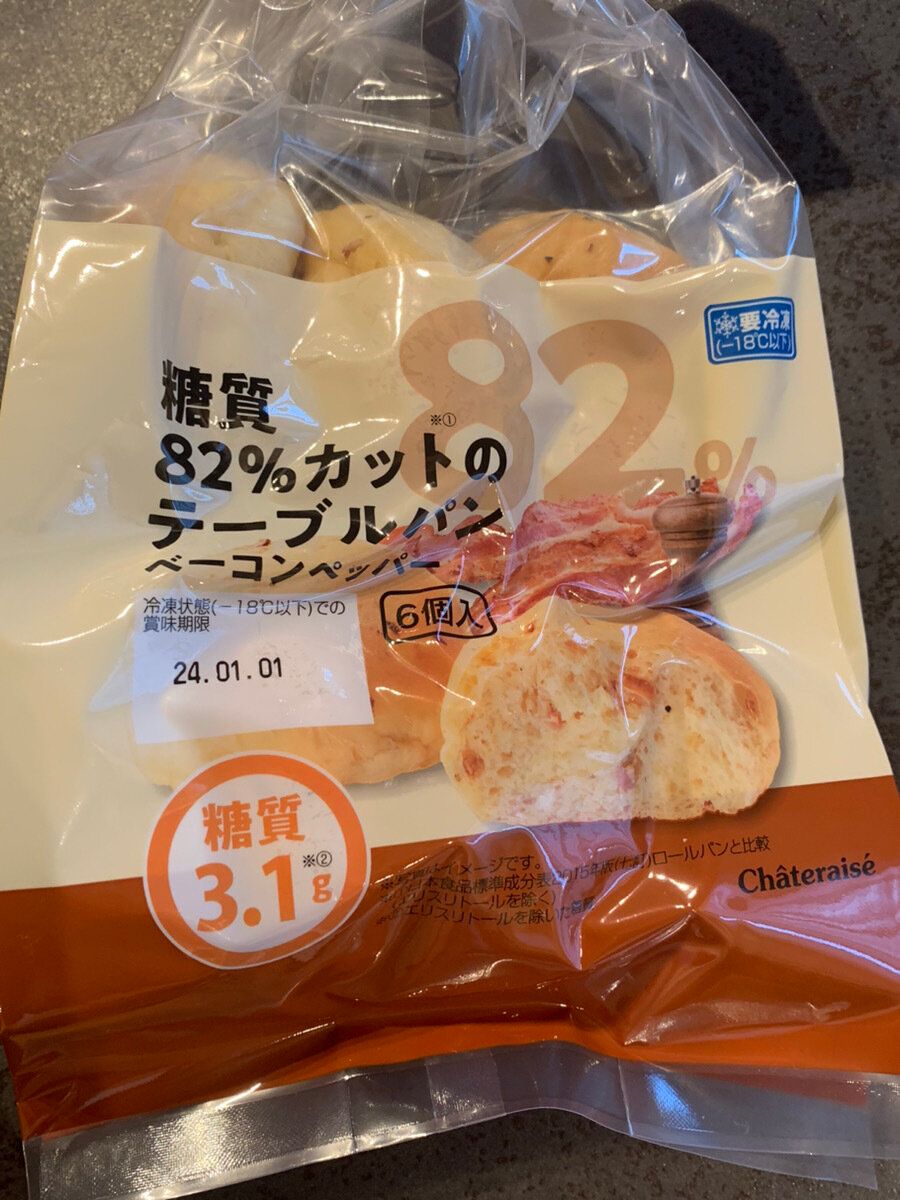 ベーコンペッパー