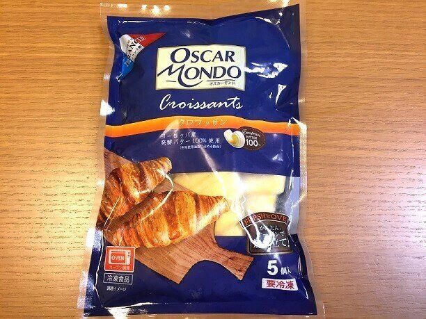 クロワッサン