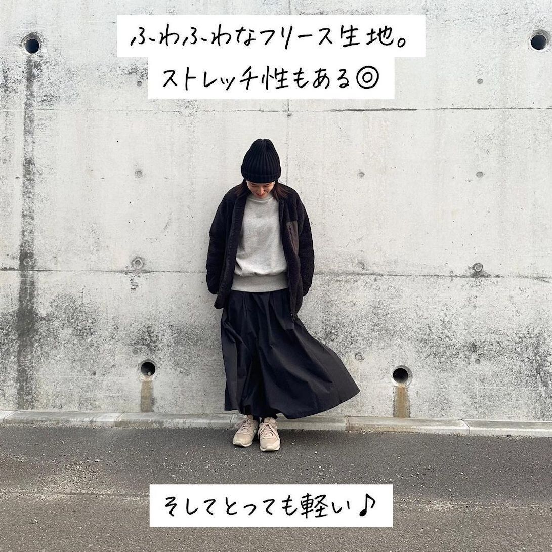 フリースノーカラージャケット