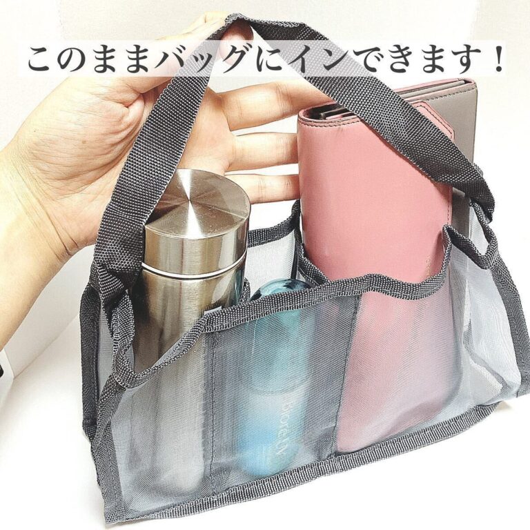 車にあると便利！【ダイソー】「持ってて損なし！」「人気がありすぎて再販！」4選