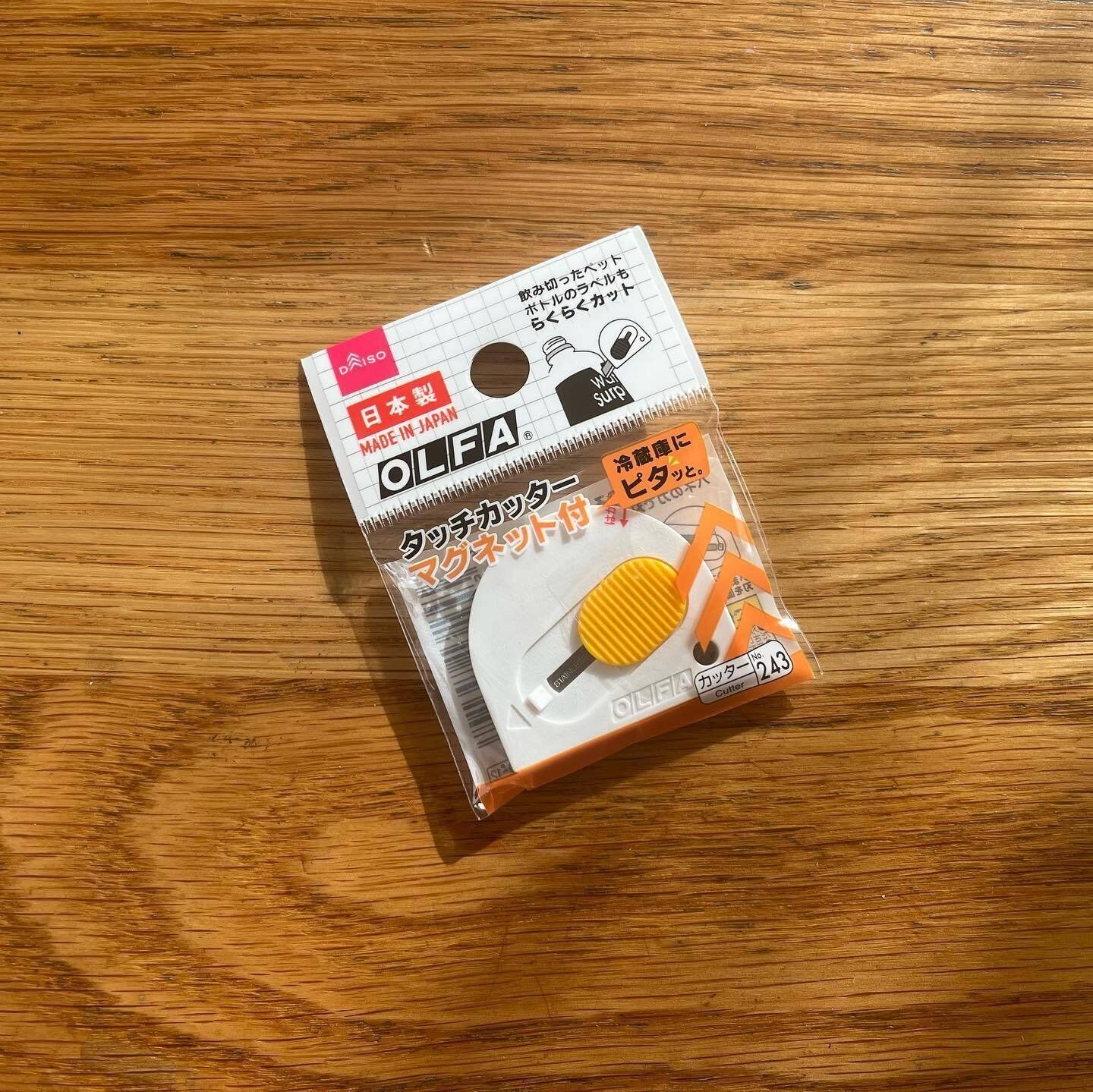 ちょこっと切りたい時に！「タッチカッター（マグネット付）」