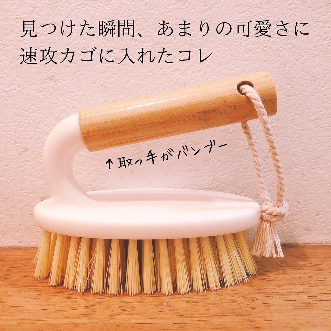 バンブー床用ブラシ(取っ手付)