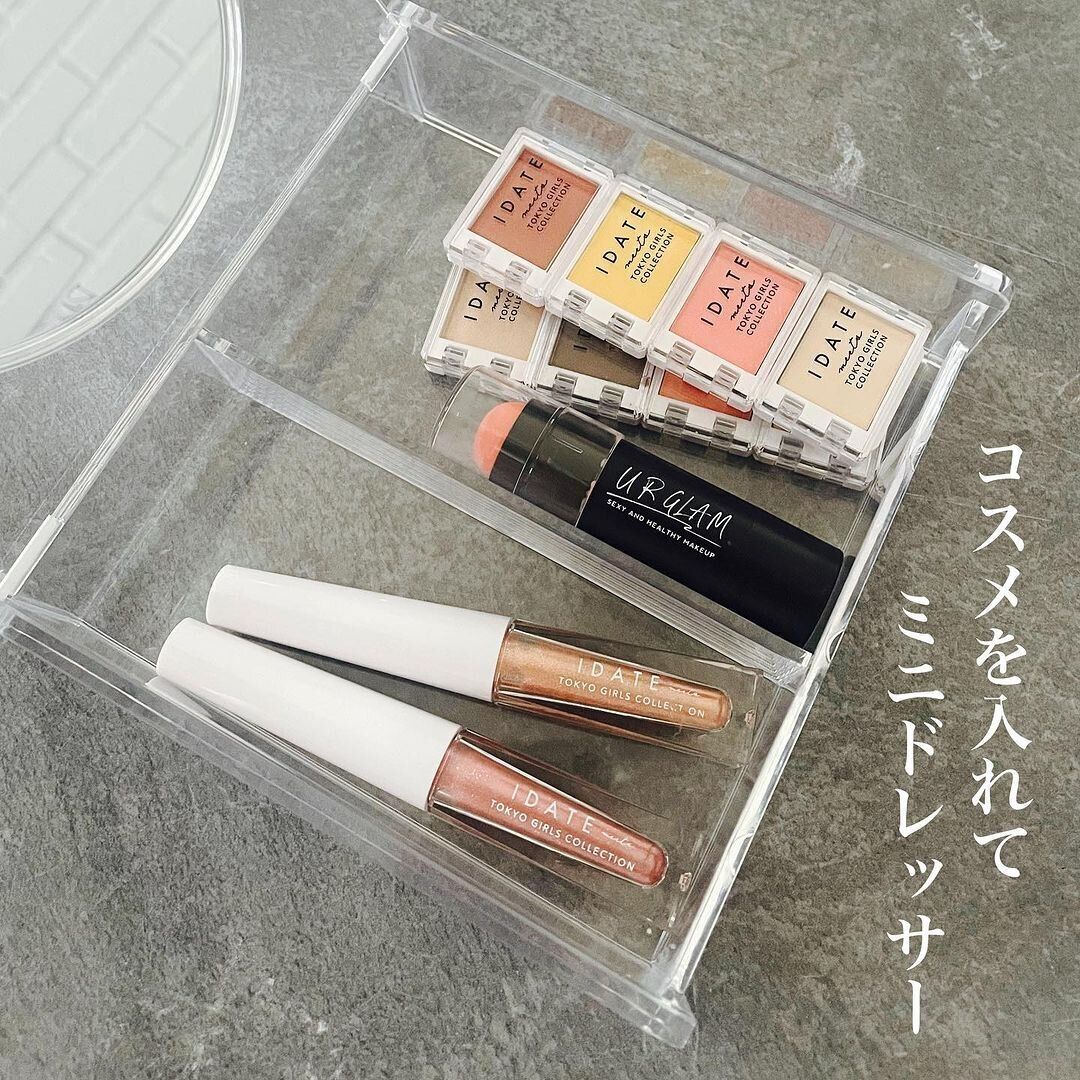 透明収納ケース(ミラー付、B)