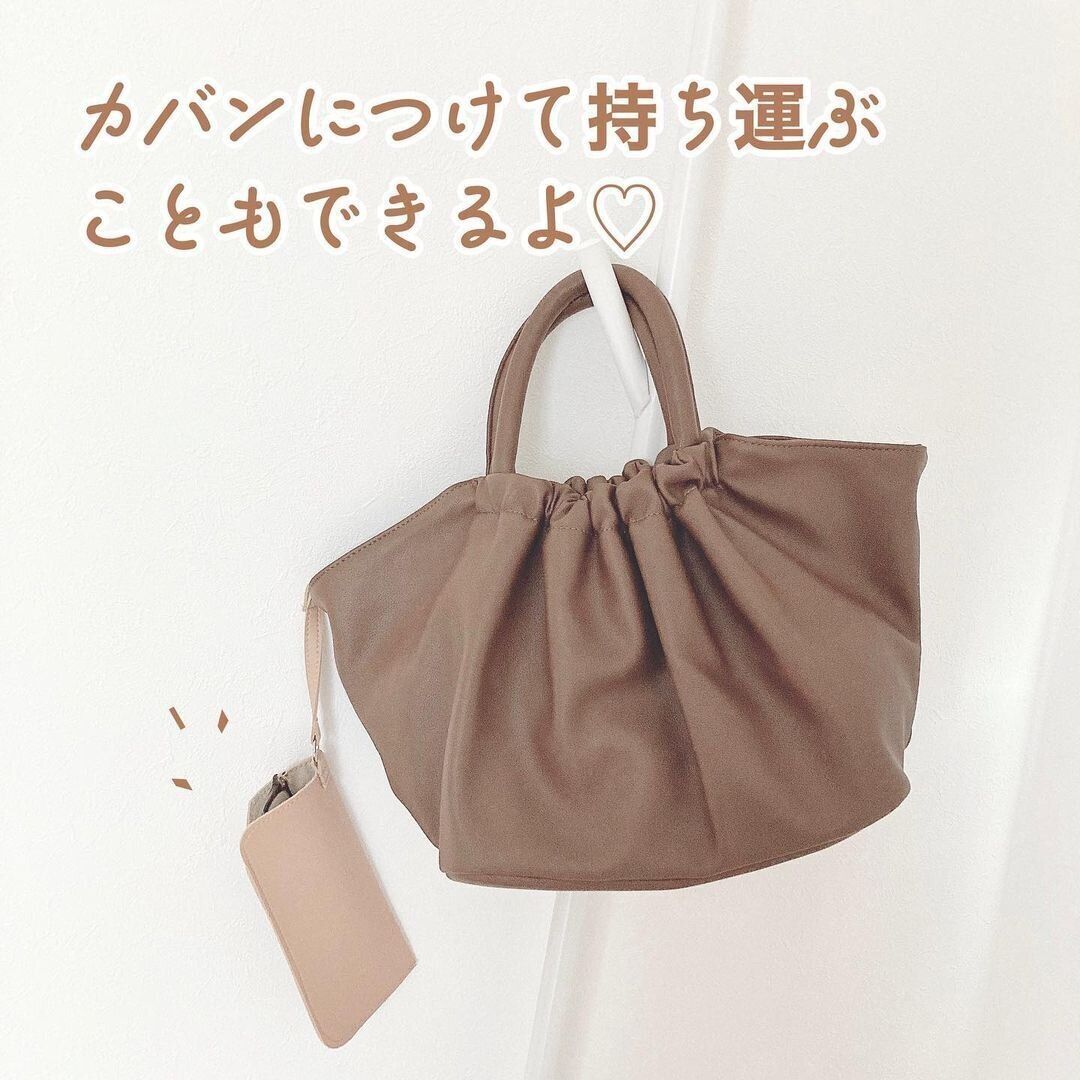 メガネケースループ付き