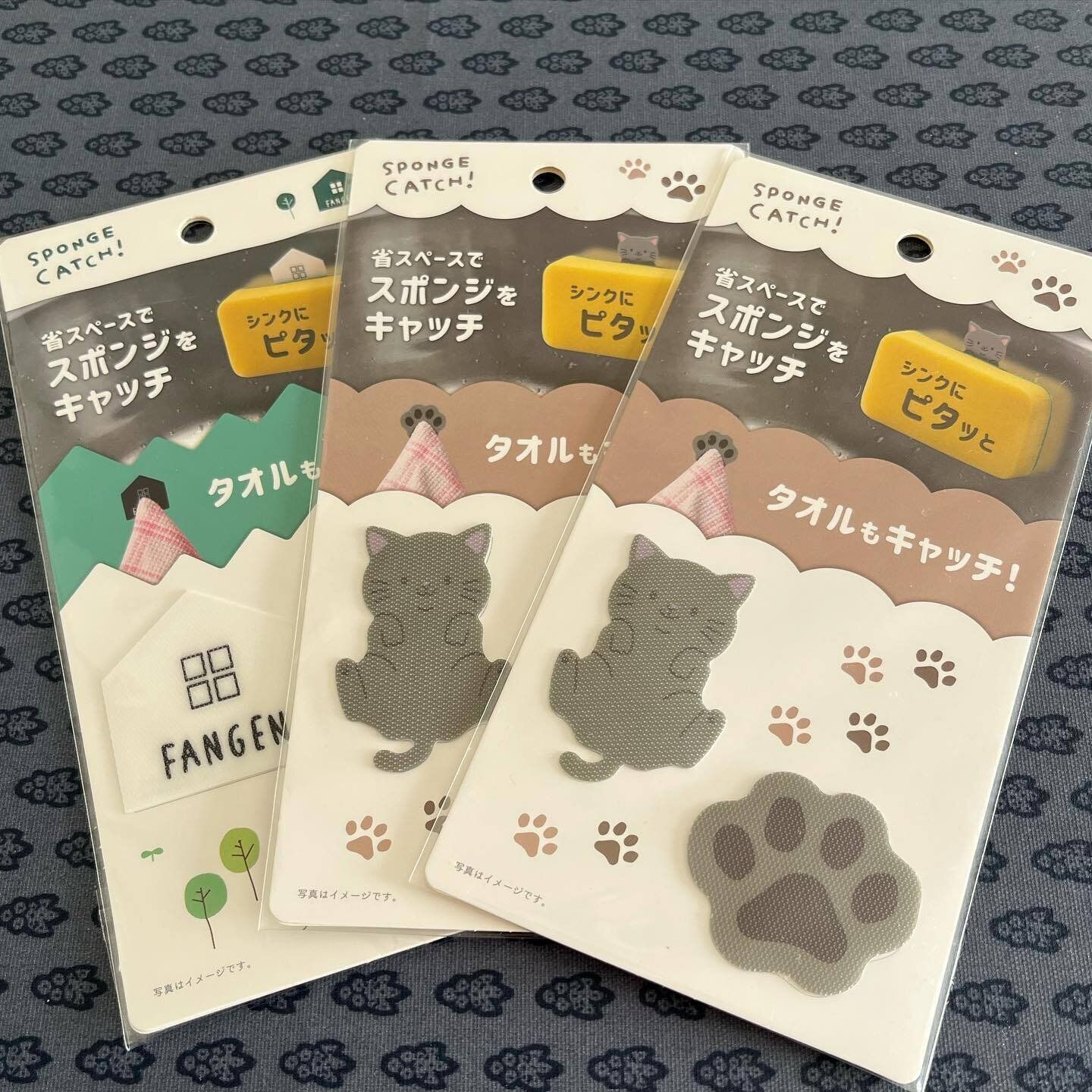 【セリア】タオルやスポンジ置き場におすすめ！