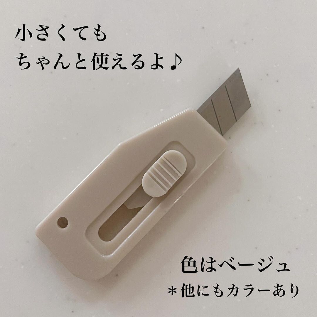 小さいのにちゃんと使える