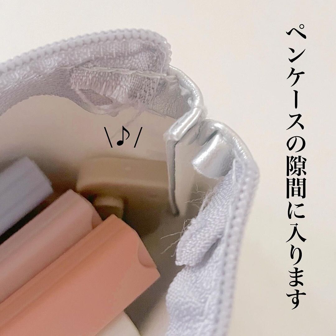 小さいのにちゃんと使える