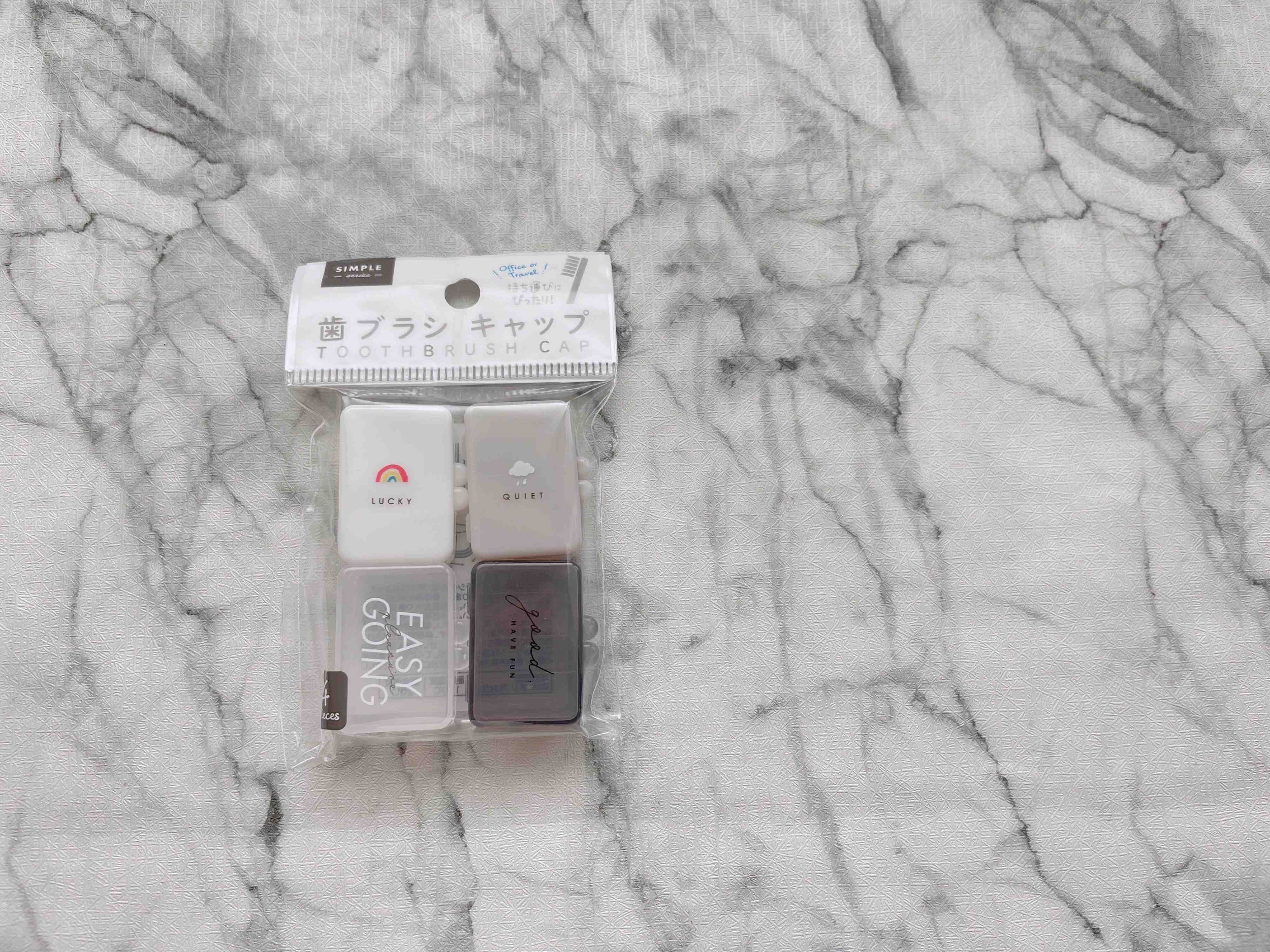 1．歯ブラシキャップ