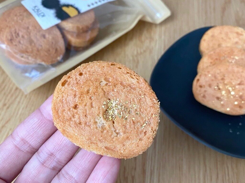 わいんdeらすく雲丹醤