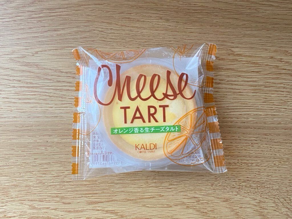 オレンジ香る生チーズタルトのパッケージ