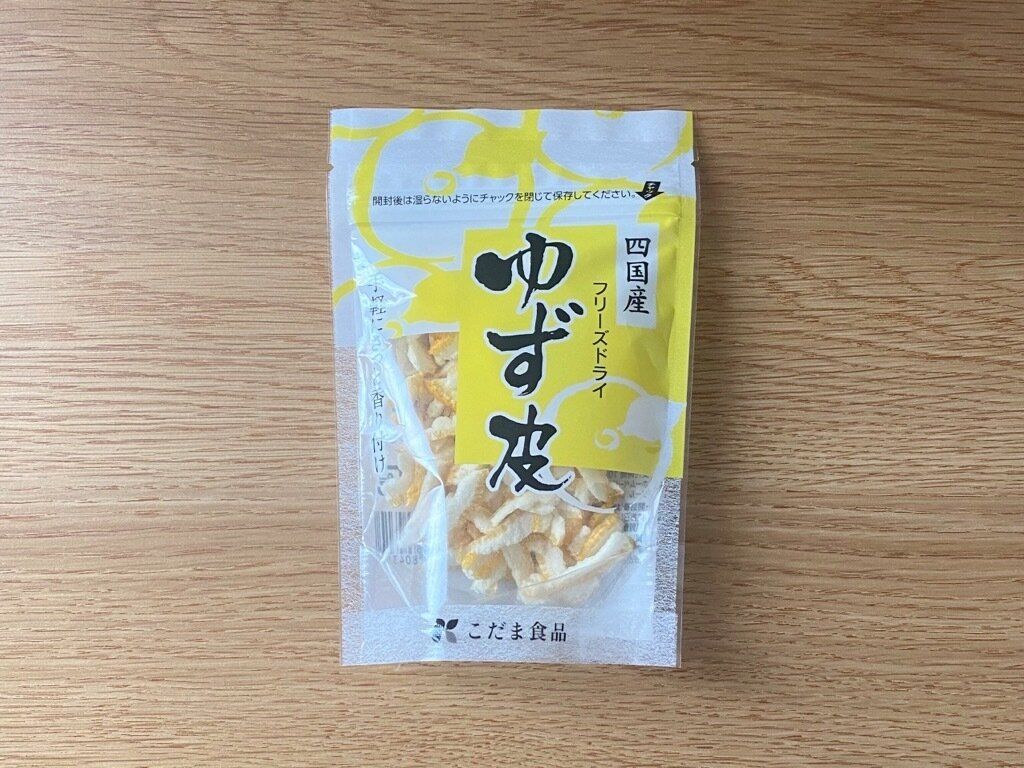 フリーズドライゆず皮のパッケージ