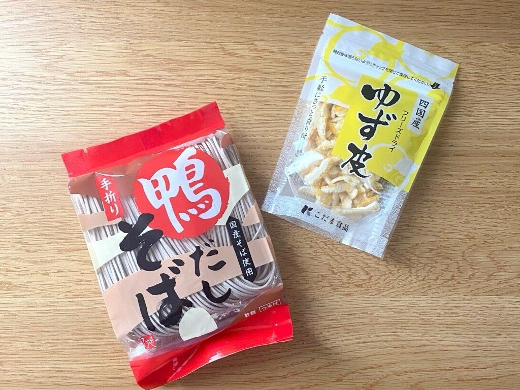 鴨だしそばのパッケージ　フリーズドライゆず皮のパッケージ