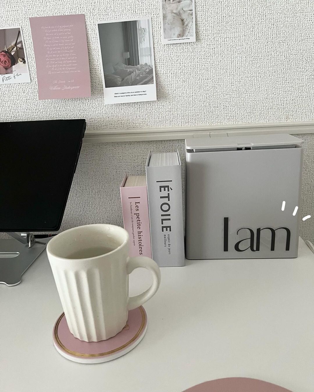 お部屋がワンランクアップする