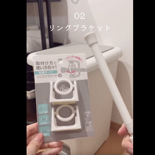 【セリア】楽すぎて感動！ごみ袋収納