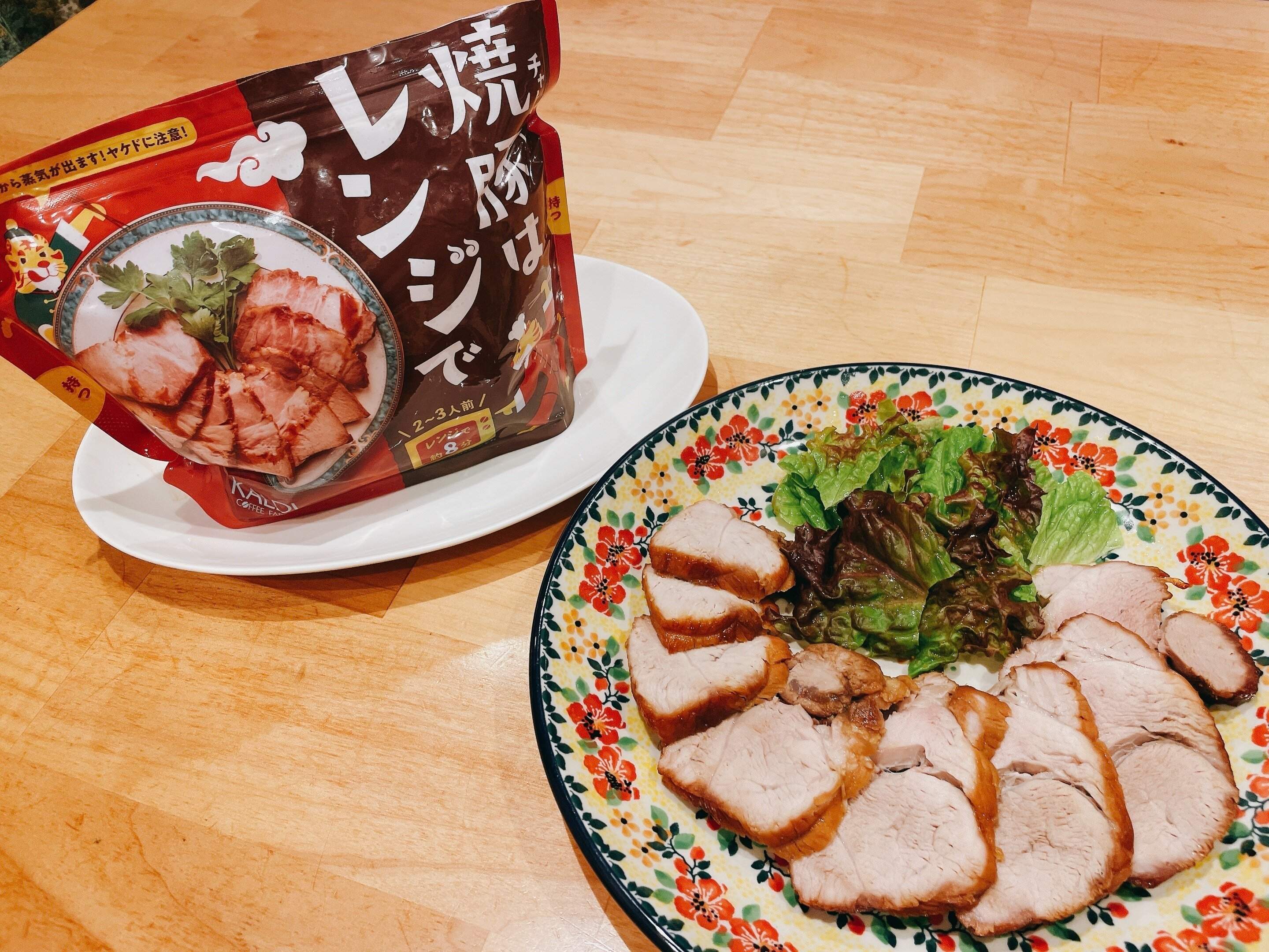 簡単に焼豚完成です!