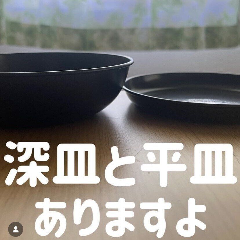 汚れがつきにくく、少量の水で洗える