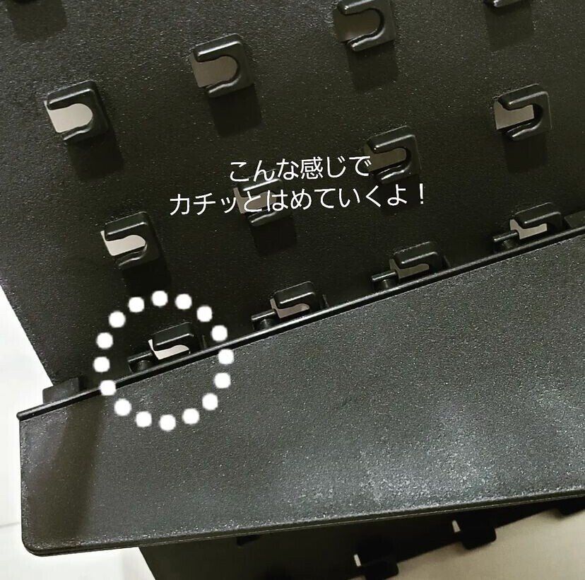 ごちゃつきがちなダッシュボードがスッキリする