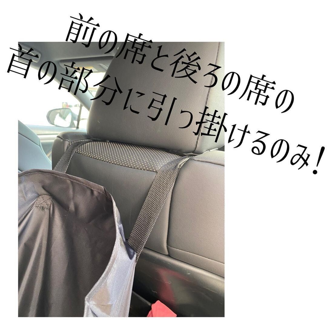 荷物の転がりを防いでくれる