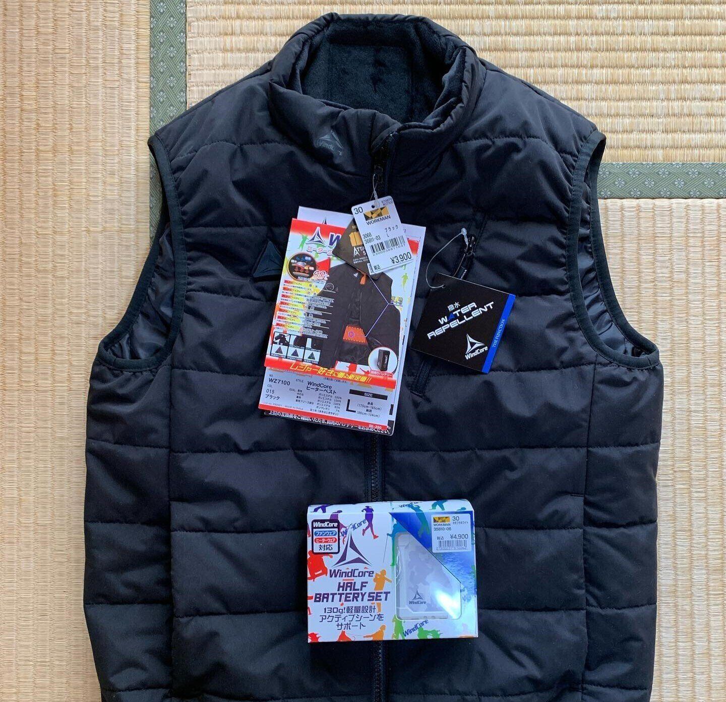 1枚持っていると心強い「ウィンドコアヒーターベスト」